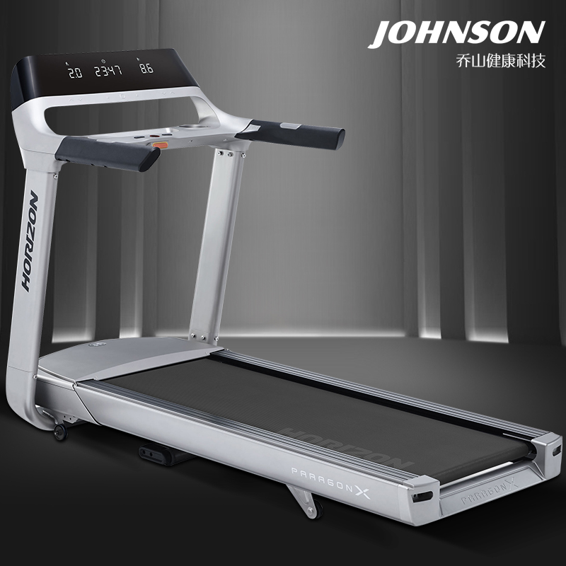 【健身房配置豪華款】喬山用跑步機家用款Paragon X可折疊專業(yè)健身房大型跑步機 Paragon X