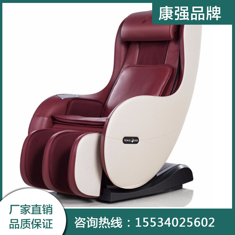 按摩椅多少錢(qián)一臺(tái)