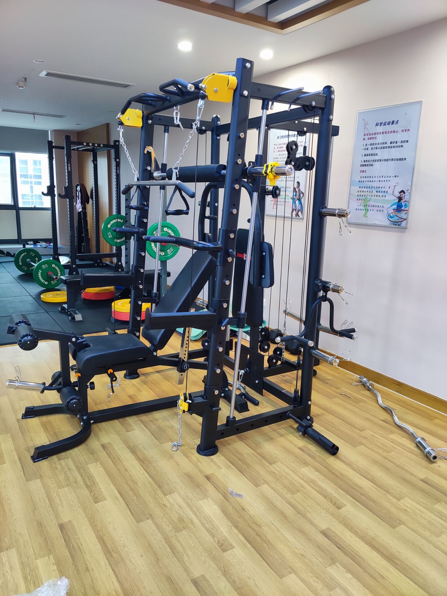 健身器材 健身器材