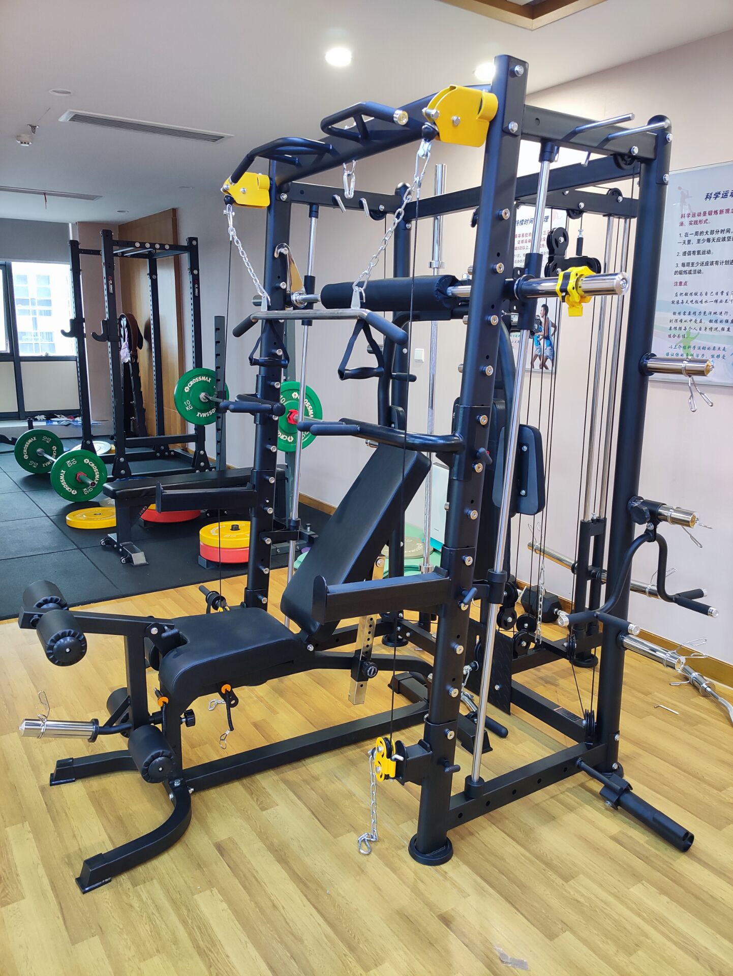 綜合訓練器 綜合訓練器