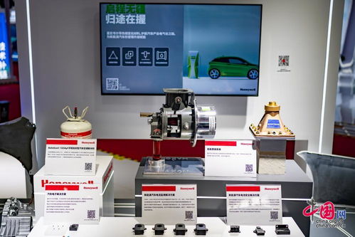 鏈博圖跡 能源轉型注入綠色動力，清潔能源鏈攜手計算機技術讓地球更美好