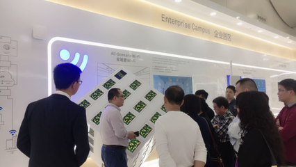 “不開燈的倉庫”如何運轉(zhuǎn)？南海品牌企業(yè)直擊華為智慧工廠中的人工智能應用軟件開發(fā)