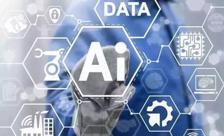 編程課堂 厘清少兒編程、機器人編程與人工智能應用軟件開發的異同
